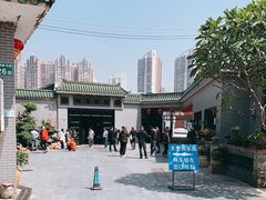 -粥旺庄(芳村店)