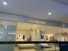 -第六空间家居电器超级Mall(西溪店)