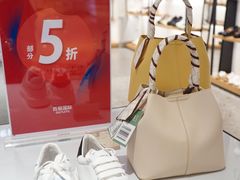 -苏宁广场·城市奥特莱斯(天府立交店)