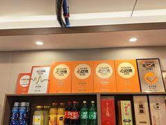-老牛窝里(总店)