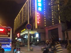 -张氏父子常德肠子馆(红星总店)