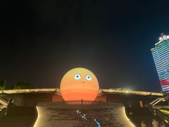 -中国宜宾·长江地标广场