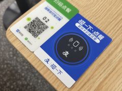 -蒙自源米线大王(江南西路店)