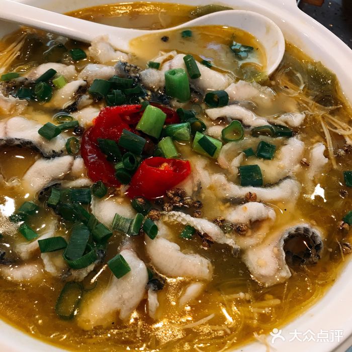 天府飘香 City店 青花椒鱼图片 悉尼美食 大众点评网