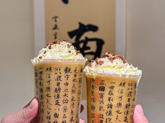 -咏江南·苏式火锅·苏州评弹(观前街店)