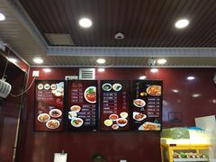 -郑家包子牛肉拉面(尚勤路店)