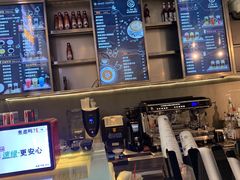 -MIAO COFFEE