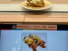 -滨寿司(新街口中央商场店)