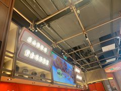 -川堂风·跷脚牛肉·乐山爆炒(宝山日月光店)