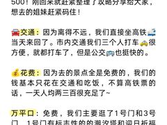 -巧克力渔家.小船海鲜家常菜(万平口店)