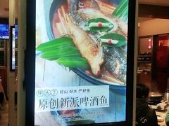 -桂林肥仔·中华餐饮名店(园湖店)