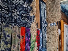 -璞真扎染博物馆