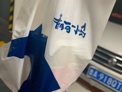 芒果卡酪-春丽小马(济南恒隆广场店)