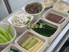 -海底捞火锅(奥体南路店)