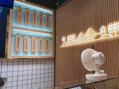 -米陀饭团(龙岗宝能店)