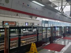 -徐图港(地铁站)