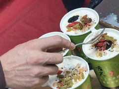 -清真老马家国华牛奶鸡蛋醪糟(正宁路店)