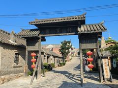 -清风小镇闯关东影视基地