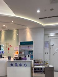 -美莱医疗美容医院