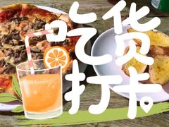 松露菌菇披萨-披萨大叔(上海路店)