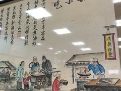 -护国寺小吃(东四店)