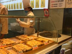 -馋嘴诱惑