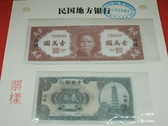 -日日鲜自助餐厅(小公园店)