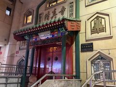 -清真·鸦儿李记·涮肉(花市店)