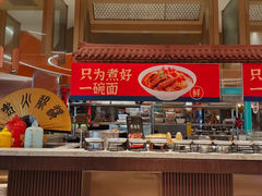-水之梦(黄浦店)