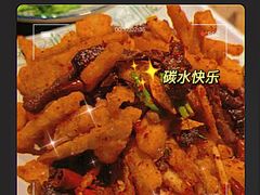 -云海肴云南菜·蒸汽石锅鱼(青岛万象城店)