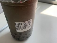 -林小柔绿豆沙牛乳(陆家嘴店)
