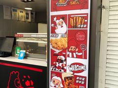 -1973继光香香鸡(四川北路店)