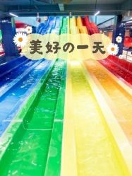-宝燕水乐园