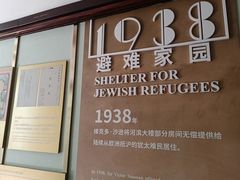 -河滨大楼
