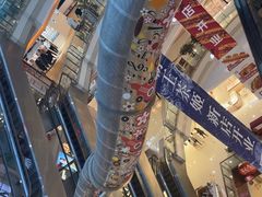 -巴黎春天(浦建店)