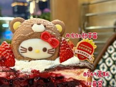 -三只蜜蜂蛋糕(汇一城店)