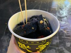 -武爹臭豆腐(坡子街店)