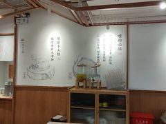 大堂-小满手工粉(上海新世界城店)