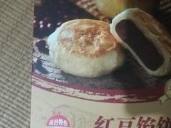 -佰翔空厨(厦门旗舰店)