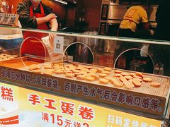 -朱記糯米蛋糕(千川百货店)