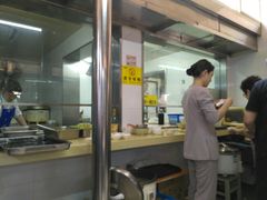 -玉华饮食店(茅台路店)