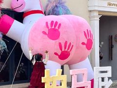 -HERRE·FARM 赫尔露营农场·团建聚会包场