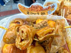-老day牛杂(官也街总店)