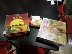 -嗨刻桌游(天一豪景店)