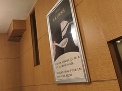 -东方饺子王(创始店)