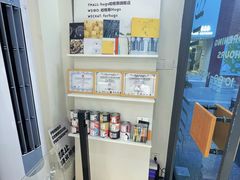 -HUGS coffee(东区店)
