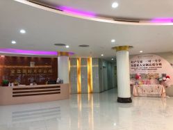 -宝生月子中心(独栋园林·福田店)