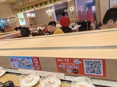 -争鲜回转寿司(浦东三钢里PLUS店)