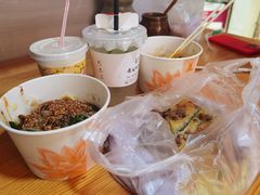-啊马英豌豆粉