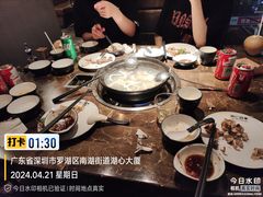 -同仁四季椰子鸡(罗湖国贸店)